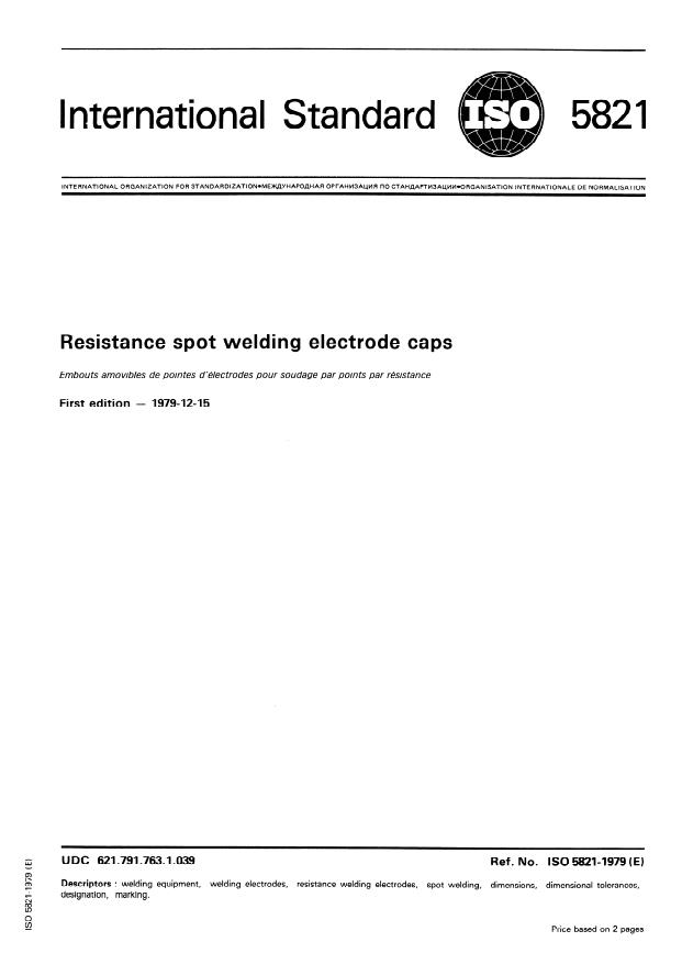 ISO 5821:1979 - Resistance spot welding electrode caps