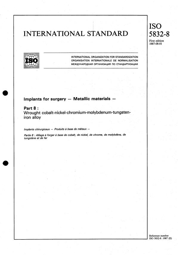 ISO 5832-8:1987 ISO 5832-8:1987 - Implants for surgery -- Metallic materials - Page 1 preview