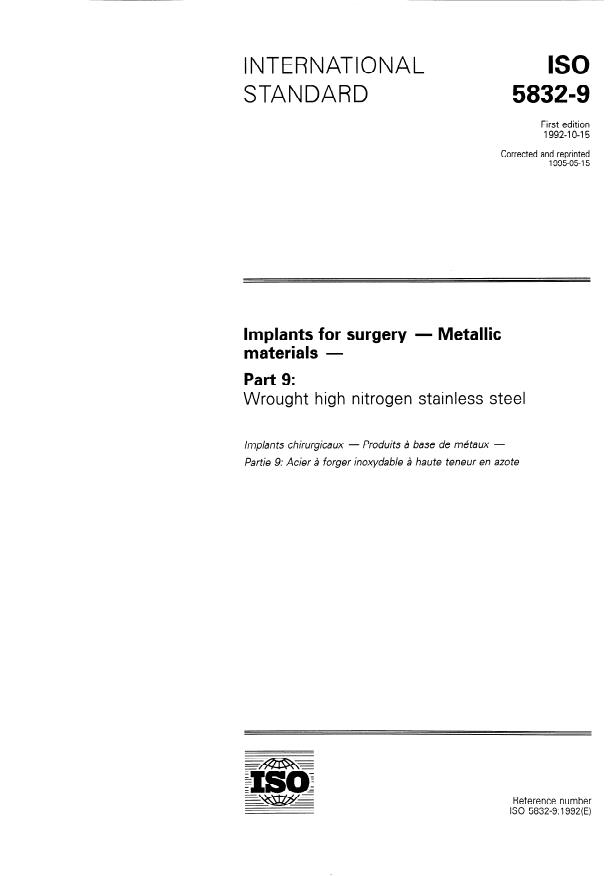 ISO 5832-9:1992 - Implants for surgery -- Metallic materials