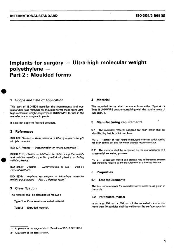 ISO 5834-2:1985 - Implants for surgery -- Ultra-high molecular weight polyethylene