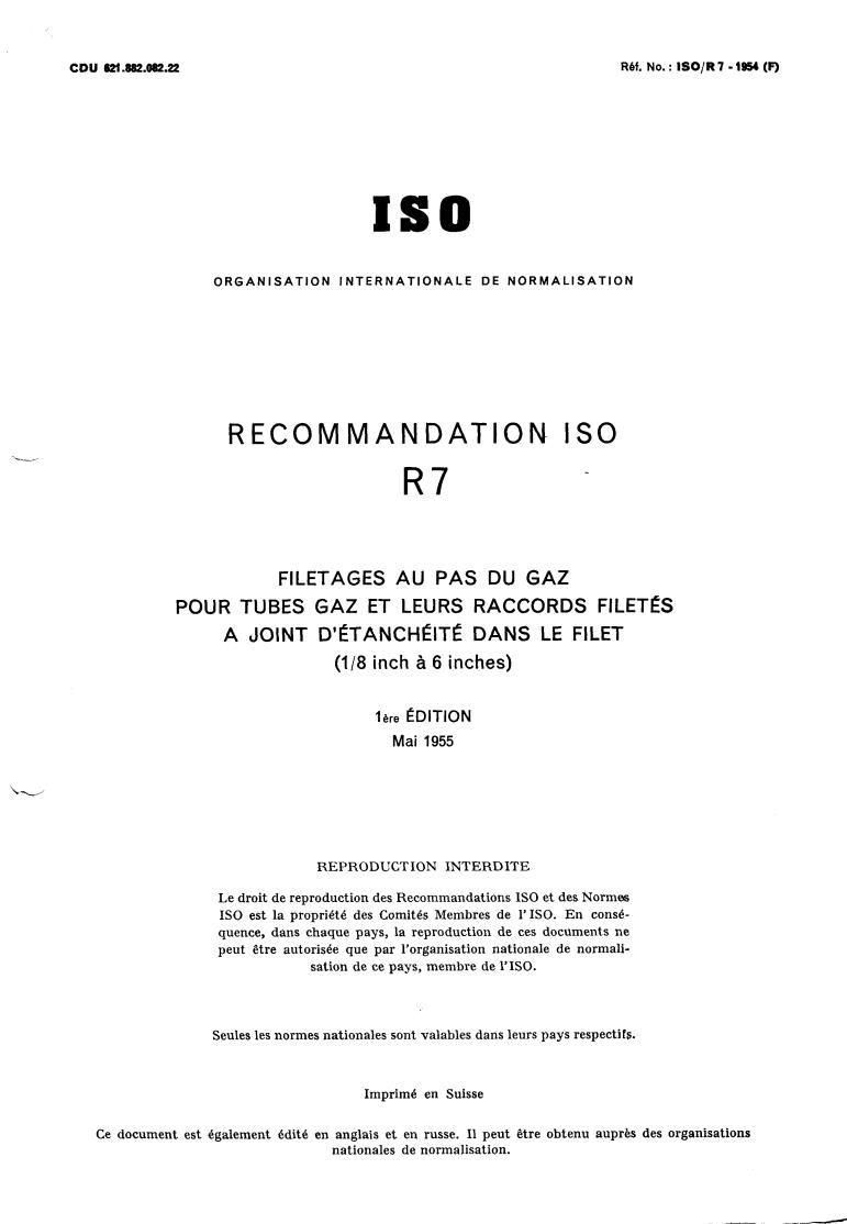 ISO/R 7:1954 - Title missing - Legacy paper document
Released:1/1/1954