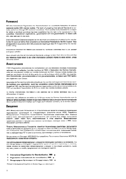 ISO 5843-9:1988 ISO 5843-9:1988 - Aerospace — List of equivalent terms — Part 9: Aircraft
Released:10. 03. 1988 - Page 2 preview