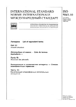 ISO 5843-10:1988 - Aerospace — List of equivalent terms — Part 10: Aircraft structure
Released:29. 09. 1988 - Page 1 preview
