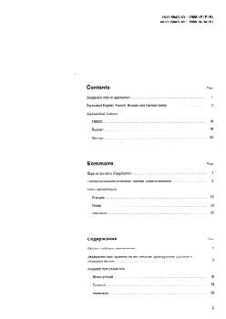 ISO 5843-10:1988 - Aerospace — List of equivalent terms — Part 10: Aircraft structure
Released:29. 09. 1988 - Page 3 preview