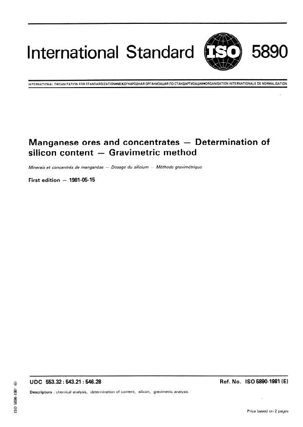 ISO 5890:1981 - Manganese ores and concentrates -- Determination of silicon content -- Gravimetric method