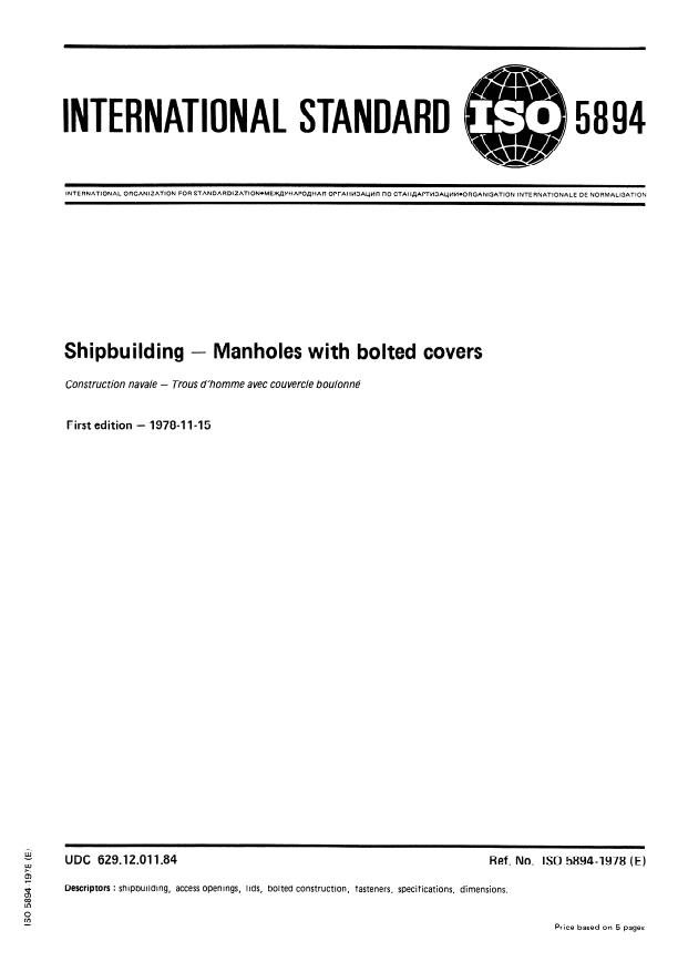 ISO 5894:1978 - Shipbuilding -- Manholes with bolted covers
