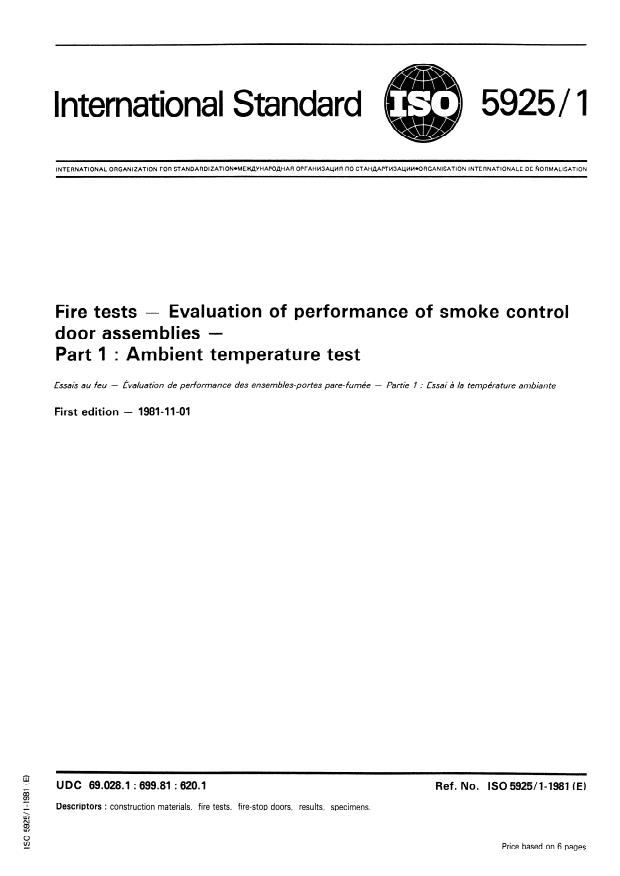 ISO 5925-1:1981 - Fire tests -- Evaluation of performance of smoke control door assemblies