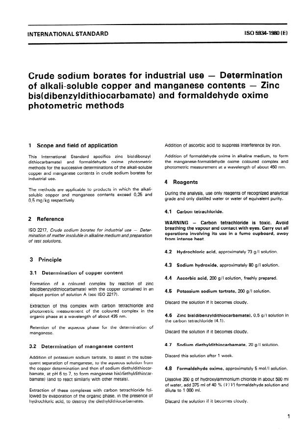 ISO 5934:1980 - Crude sodium borates for industrial use -- Determination of alkali-soluble copper and manganese contents -- Zinc bis(dibenzyldithiocarbamate) and formaldehyde oxime photometric methods