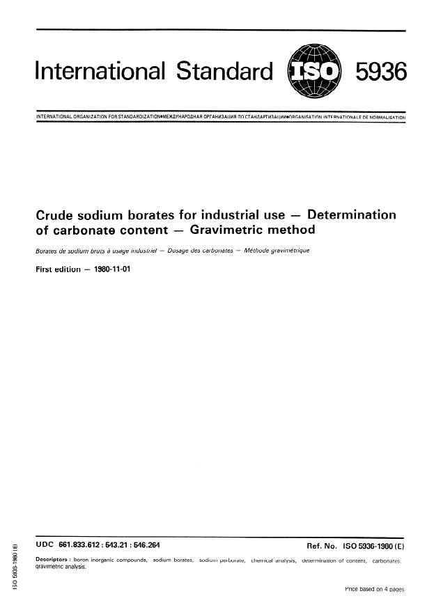 ISO 5936:1980 - Crude sodium borates for industrial use -- Determination of carbonate content -- Gravimetric method