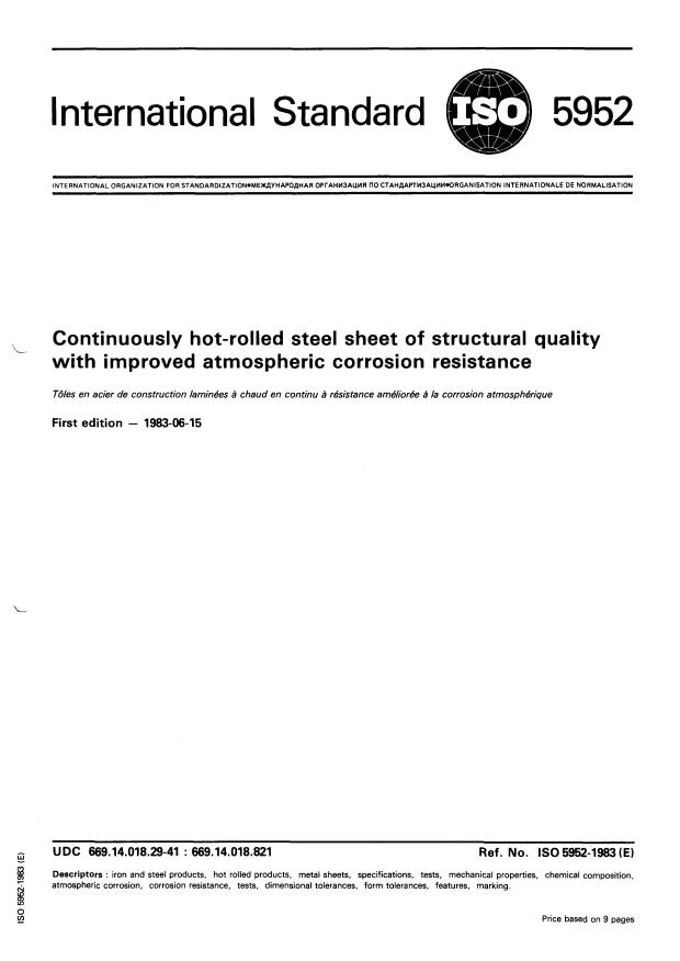 ISO 5952:1983 - Continuously hot-rolled steel sheet of structural quality with improved atmospheric corrosion resistance