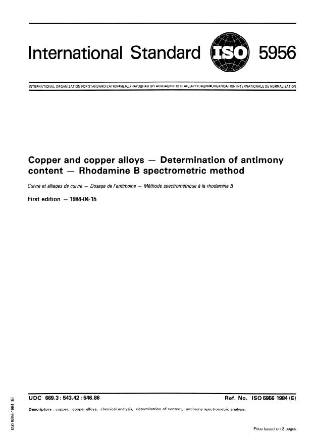 ISO 5956:1984 - Copper and copper alloys -- Determination of antimony content -- Rhodamine B spectrometric method