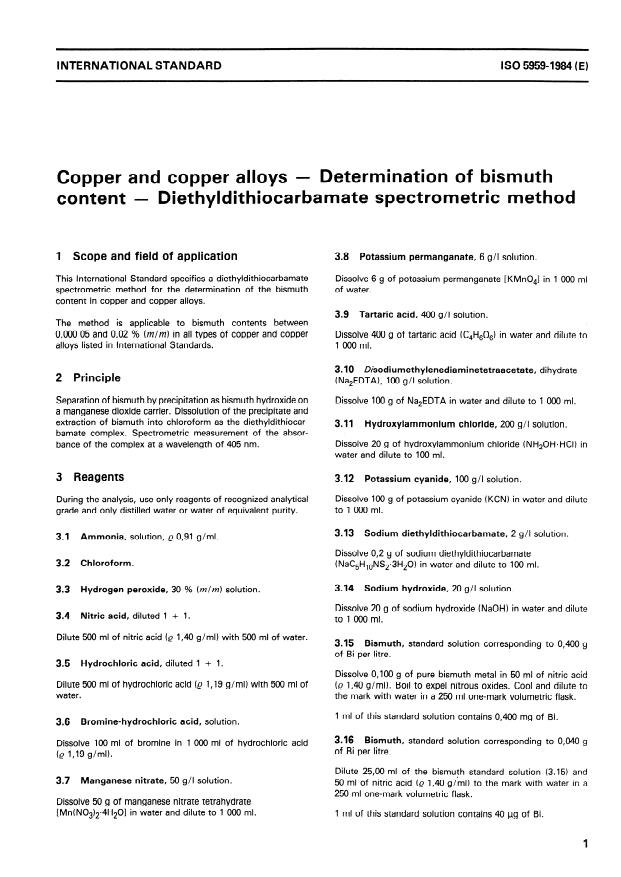ISO 5959:1984 - Copper and copper alloys -- Determination of bismuth content -- Diethyldithiocarbamate spectrometric method