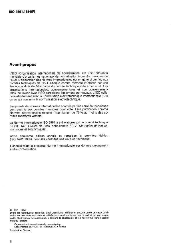 ISO 5961:1994 ISO 5961:1994 - Qualité de l'eau -- Dosage du cadmium par spectrométrie d'absorption atomique - Page 2 preview