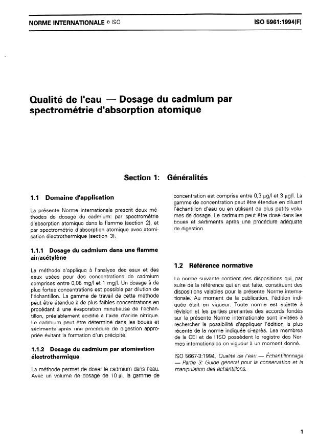 ISO 5961:1994 - Qualité de l'eau -- Dosage du cadmium par spectrométrie d'absorption atomique