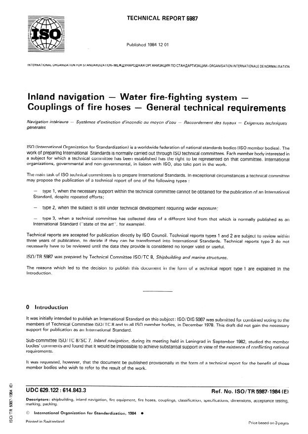 ISO/TR 5987:1984 - Inland navigation -- Water fire-fighting system -- Couplings of fire hoses -- General technical requirements