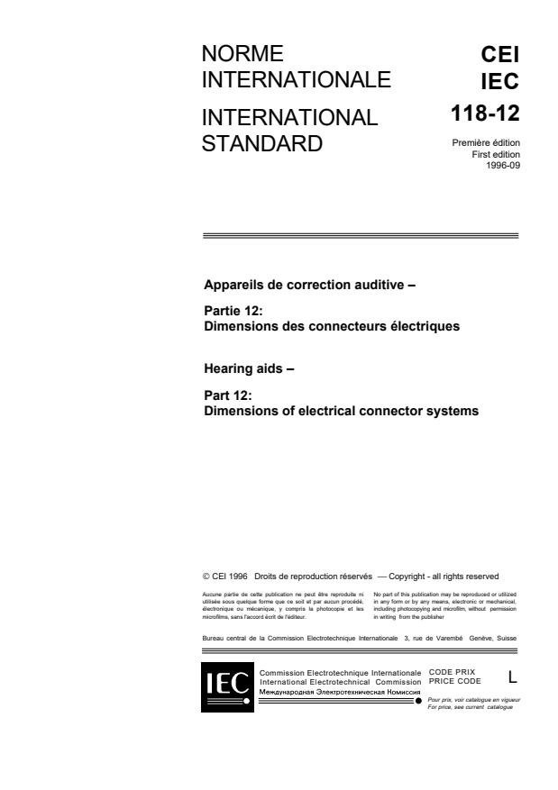 IEC 60118-12:1996 - Hearing aids - Part 12: Dimensions of electrical connector systems