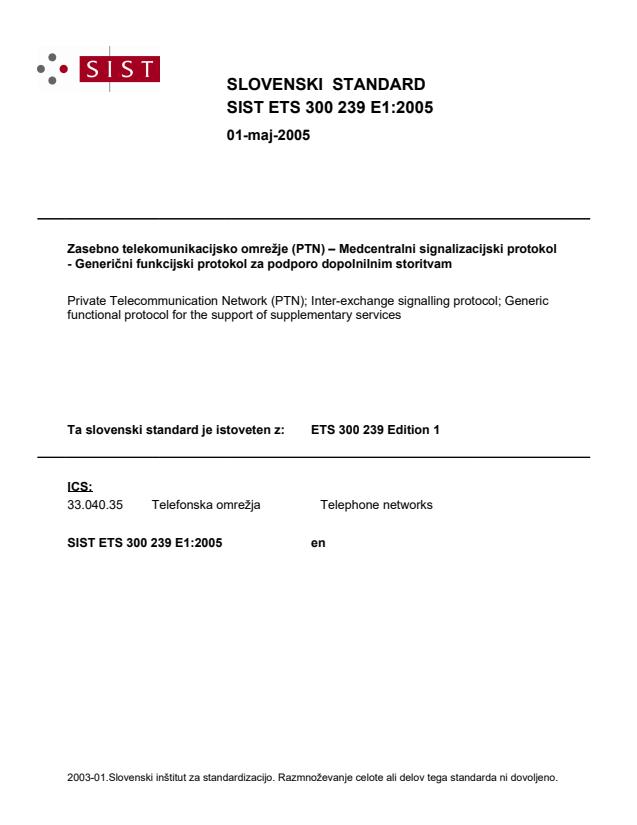 ETS 300 239 E1:2005