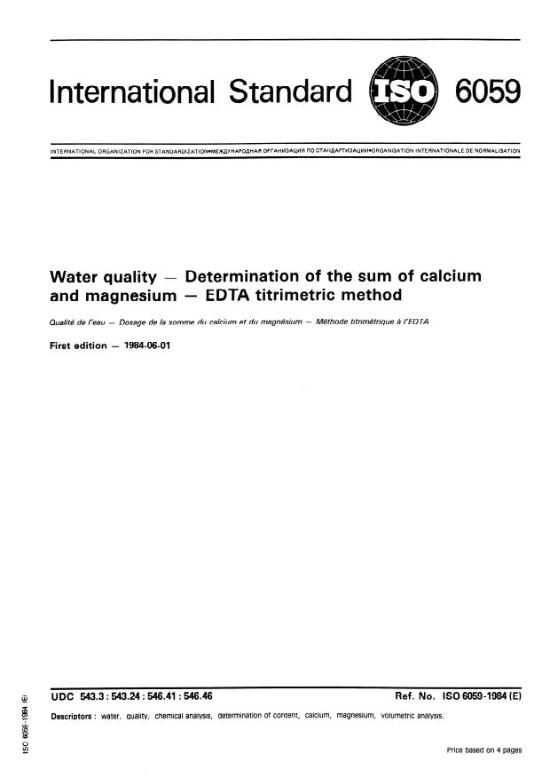 ISO 6059:1984 - Water quality -- Determination of the sum of calcium and magnesium -- EDTA titrimetric method