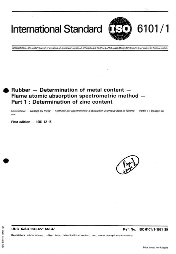 ISO 6101-1:1981 - Rubber -- Determination of metal content -- Flame atomic absorption spectrometric method