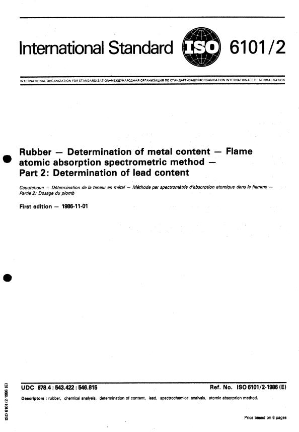 ISO 6101-2:1986 - Rubber -- Determination of metal content -- Flame atomic absorption spectrometric method