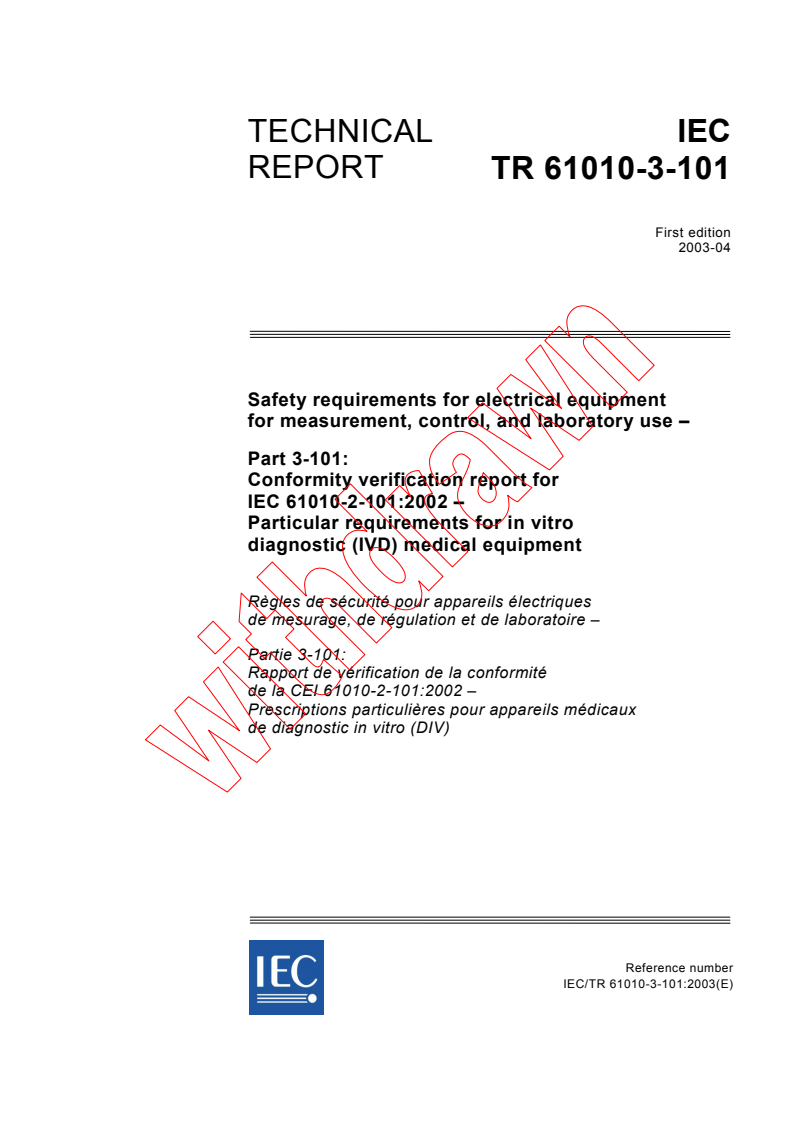 iec61010-3-101{ed1.0}en - IEC TR 61010-3-101:2003 - Safety requirements for electrical equipment for measurement, control, and laboratory use - Part 3-101: Conformity verification report for IEC 61010-2-101:2002 - Particular requirements for in vitro diagnostic (IVD) medical equipment
Released:4/25/2003
Isbn:2831869617