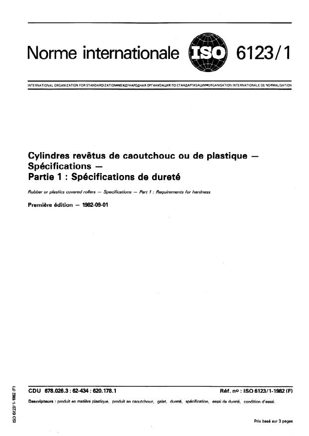 ISO 6123-1:1982 - Cylindres revetus de caoutchouc ou de plastique -- Spécifications