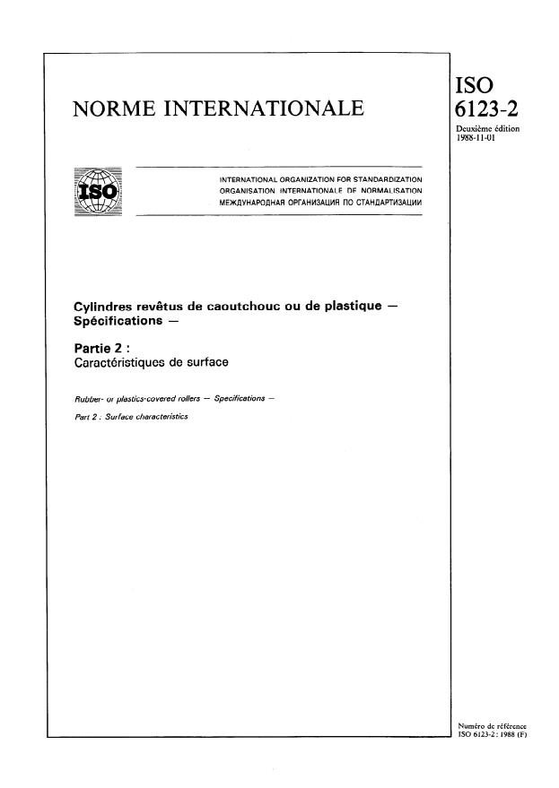 ISO 6123-2:1988 - Cylindres revetus de caoutchouc ou de plastique -- Spécifications