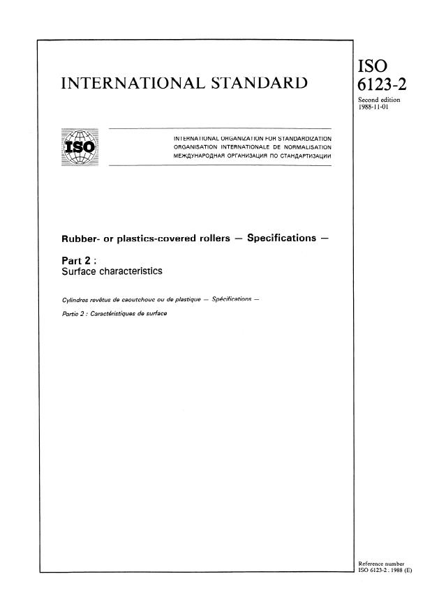 ISO 6123-2:1988 - Rubber- or plastics-covered rollers -- Specifications