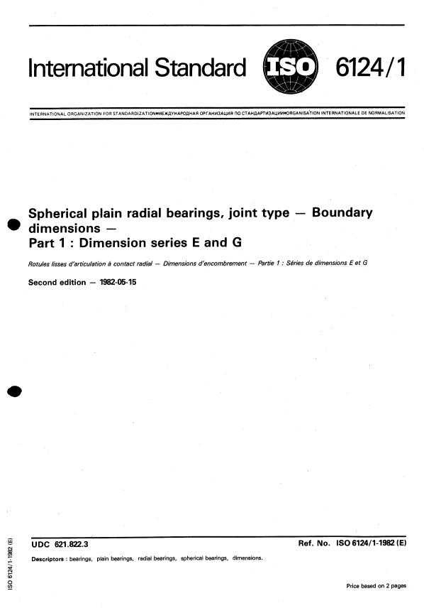 ISO 6124-1:1982 - Spherical plain radial bearings, joint type -- Boundary dimensions