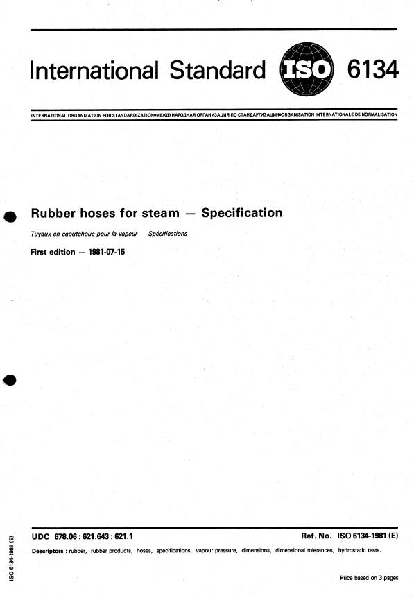 ISO 6134:1981 - Rubber hoses for steam -- Specification