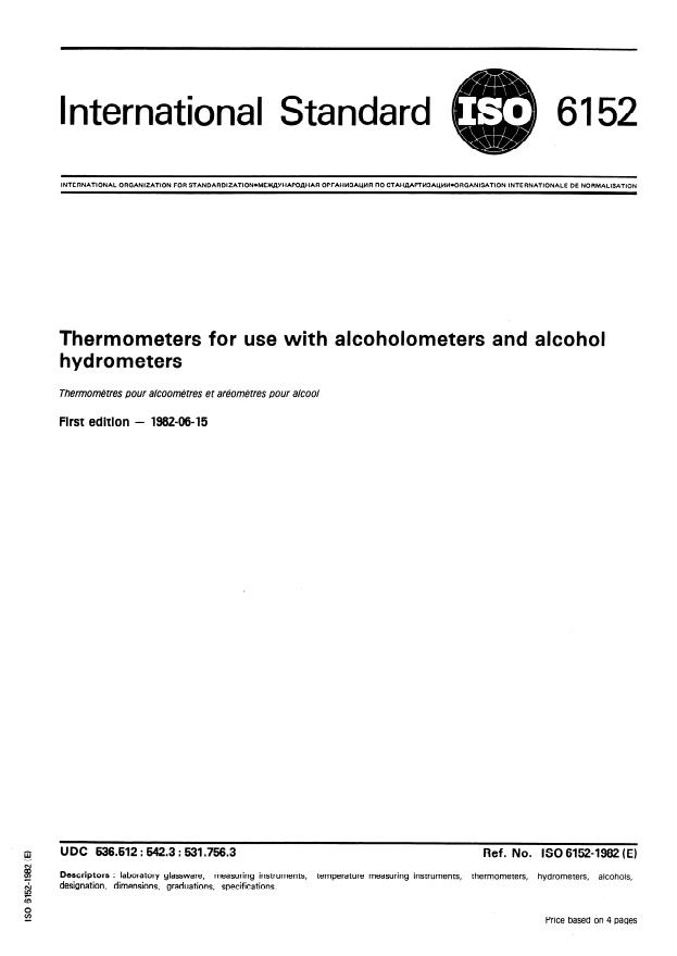 ISO 6152:1982 - Thermometers for use with alcoholometers and alcohol hydrometers