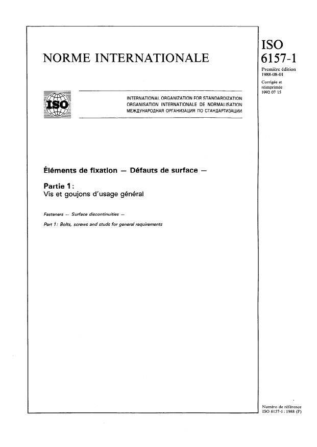 ISO 6157-1:1988 - Éléments de fixation -- Défauts de surface