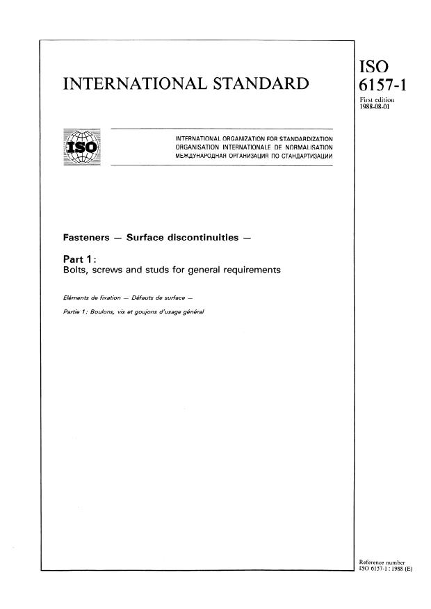 ISO 6157-1:1988 - Fasteners -- Surface discontinuities