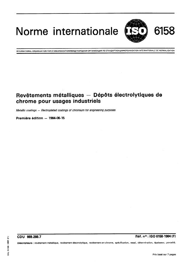ISO 6158:1984 - Revetements métalliques -- Dépôts électrolytiques de chrome pour usages industriels
