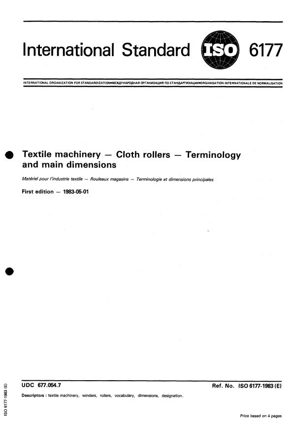 ISO 6177:1983 - Textile machinery -- Cloth rollers -- Terminology and main dimensions
