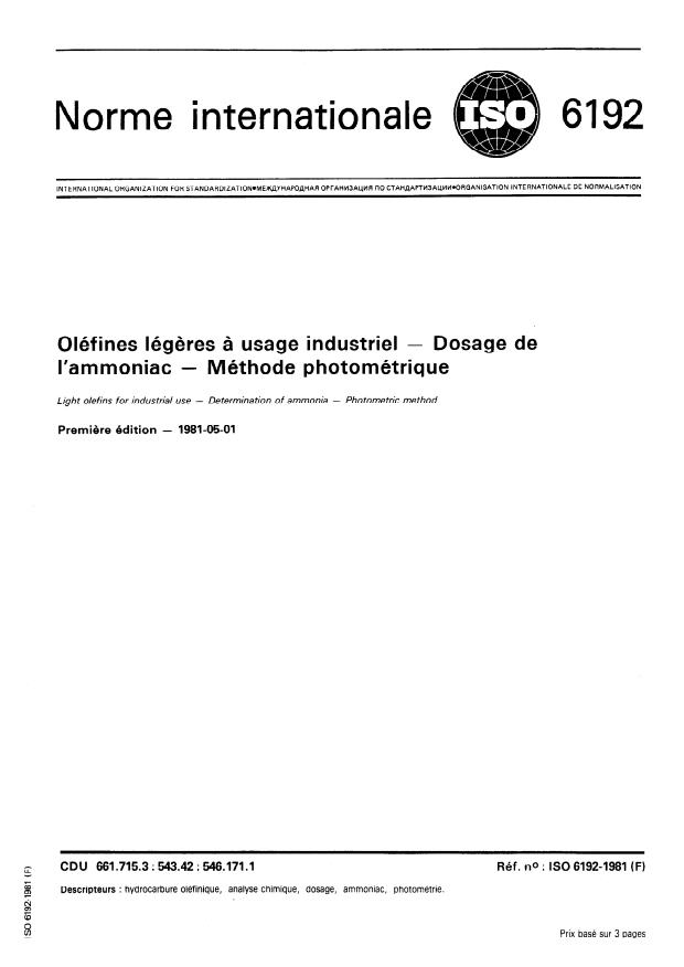 ISO 6192:1981 - Oléfines légeres a usage industriel -- Dosage de l'ammoniac -- Méthode photométrique
