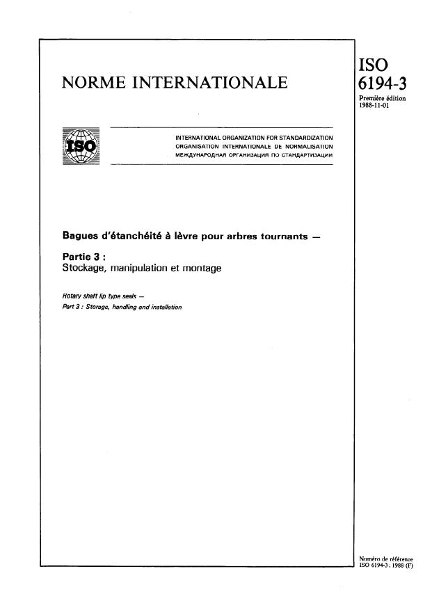 ISO 6194-3:1988 - Bagues d'étanchéité a levre pour arbres tournants