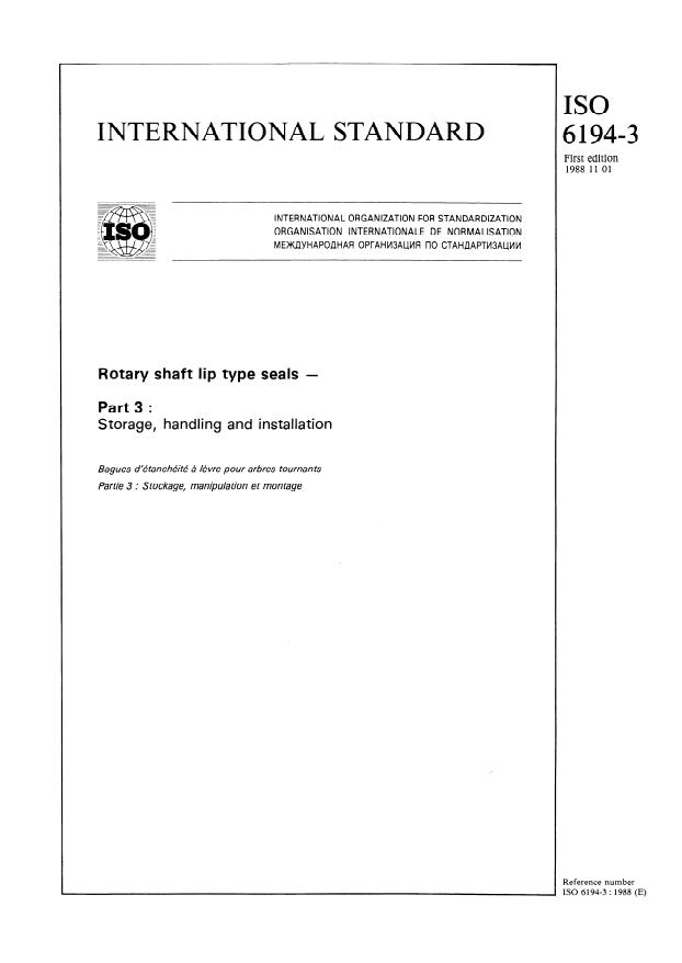 ISO 6194-3:1988 - Rotary shaft lip type seals