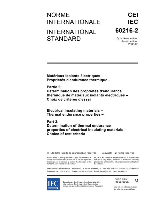 IEC 60216-2:2005 - Electrical insulating materials - Thermal endurance properties - Part 2: Determination of thermal endurance properties of electrical insulating materials - Choice of test criteria