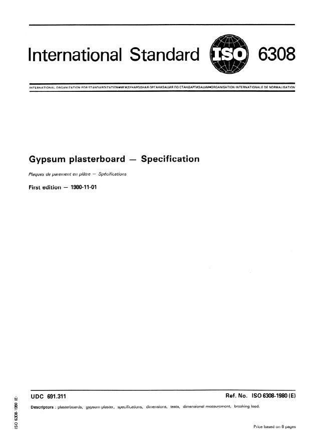 ISO 6308:1980 - Gypsum plasterboard -- Specification