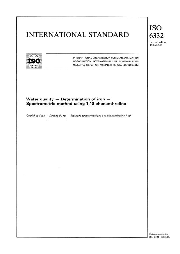 ISO 6332:1988 - Water quality -- Determination of iron -- Spectrometric method using 1,10-phenanthroline
