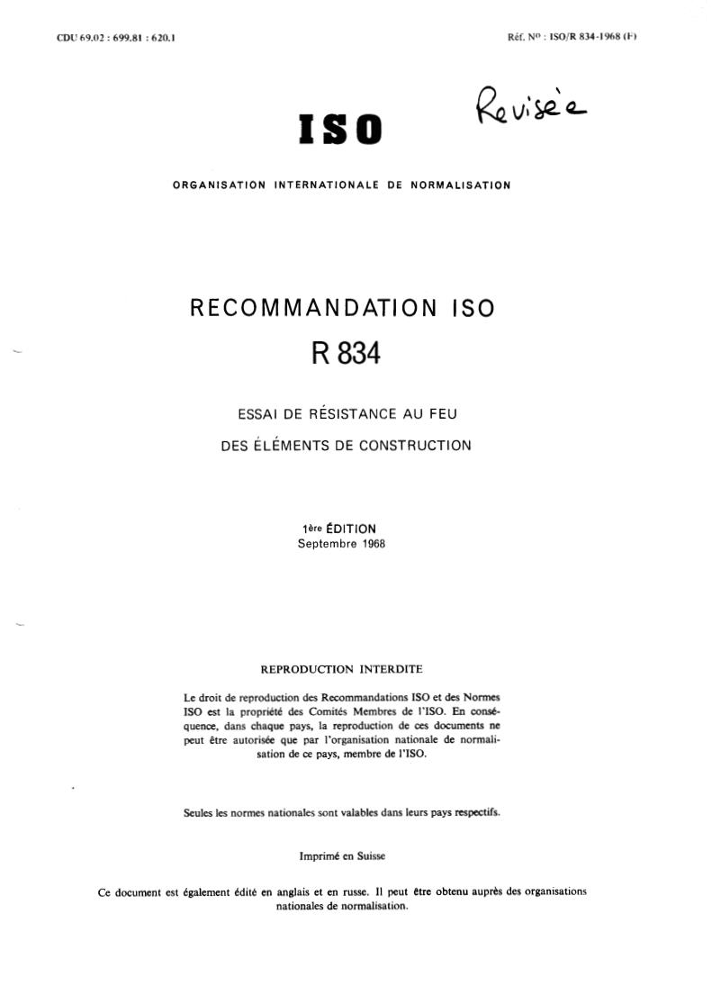 ISO/R 834:1968 - Title missing - Legacy paper document
Released:1/1/1968