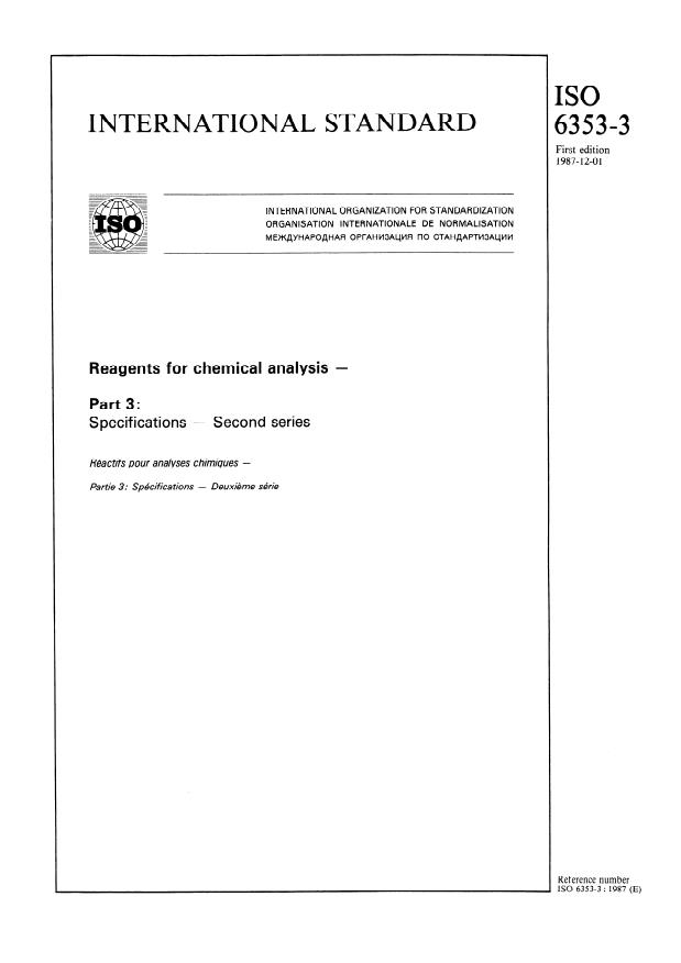 ISO 6353-3:1987 - Reagents for chemical analysis