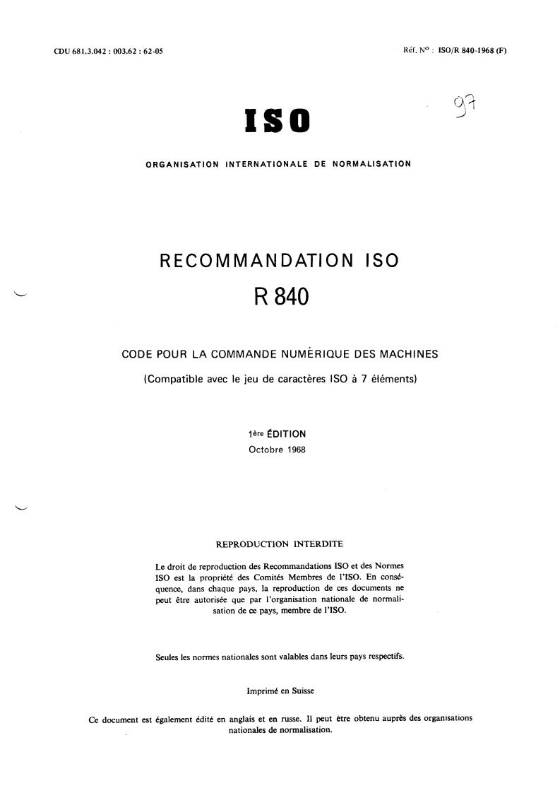 ISO/R 840:1968 - Title missing - Legacy paper document
Released:1/1/1968