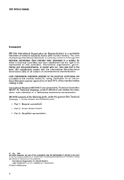 ISO 6410-2:1993 - Technical drawings — Screw threads and threaded parts — Part 2: Screw thread inserts
Released:6. 05. 1993 - Page 2 preview