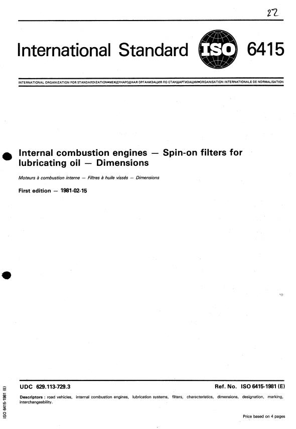 ISO 6415:1981 - Internal combustion engines -- Spin-on filters for lubricating oil -- Dimensions
