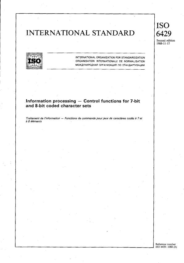 ISO 6429:1988 - Information processing -- Control functions for 7-bit and 8-bit coded character sets