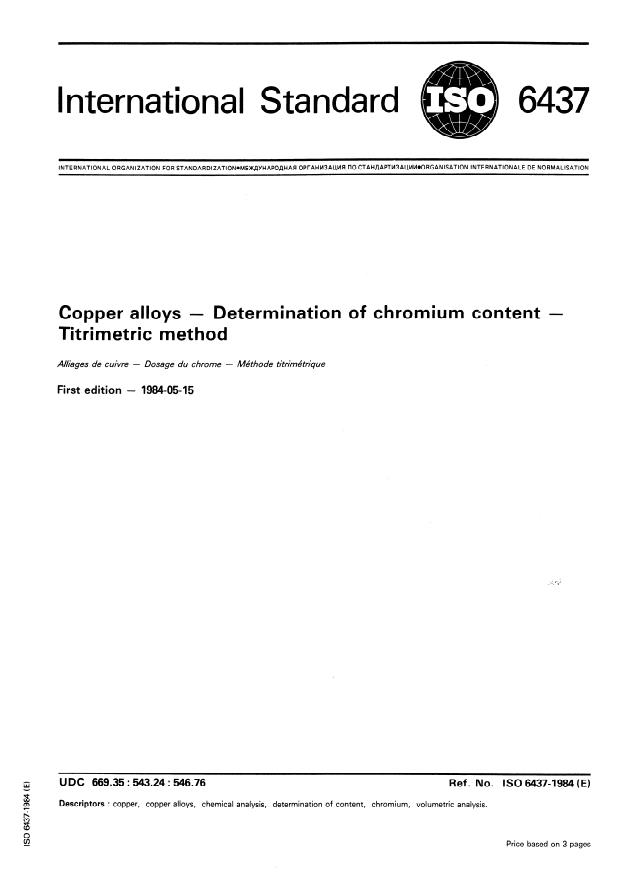 ISO 6437:1984 - Copper alloys -- Determination of chromium content -- Titrimetric method