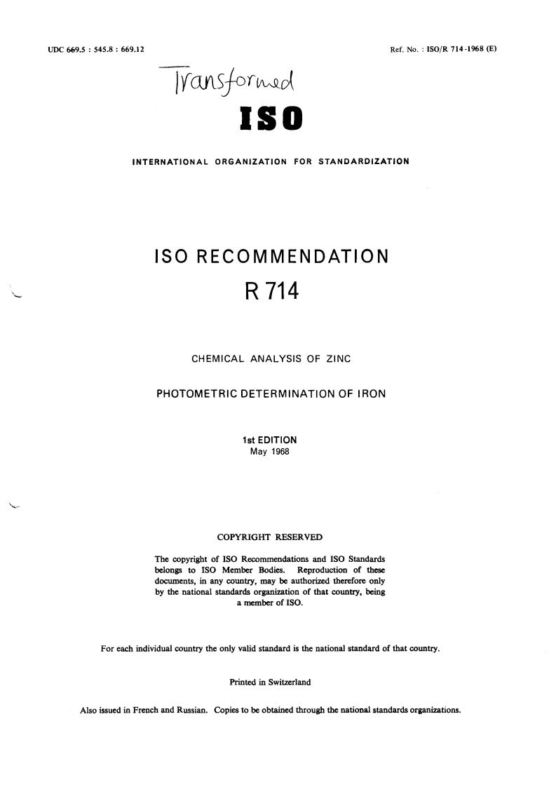 ISO/R 714:1968 - Title missing - Legacy paper document
Released:1/1/1968