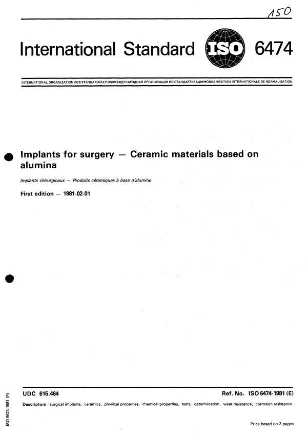 ISO 6474:1981 - Implants for surgery -- Ceramic materials based on alumina